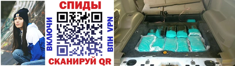 АМФ 98%  MEGA зеркало  Данилов  закладки 