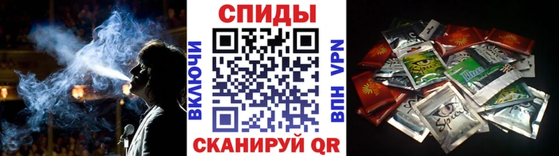 Бутират Butirat  сайты даркнета Telegram  Данилов 