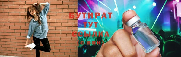 ешки Алексеевка