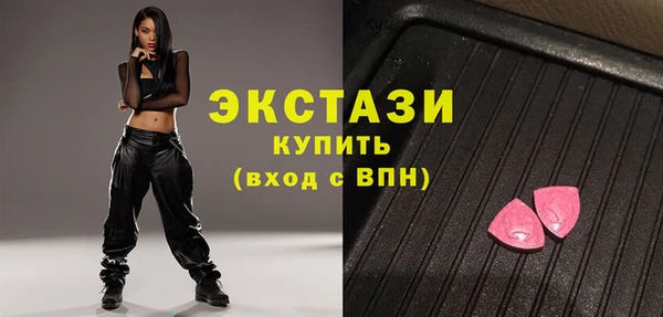 кокаин колумбия Алексин