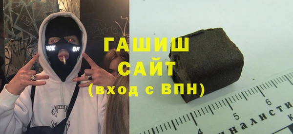 скорость Алзамай