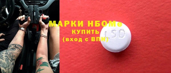 кокаин колумбия Алексин