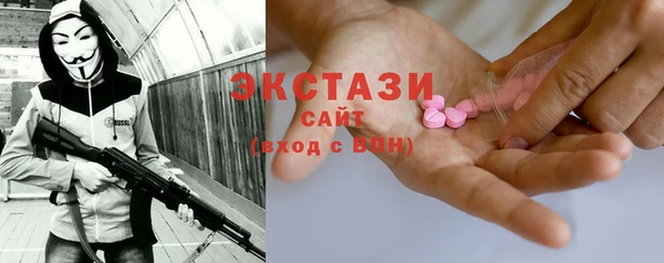 скорость Алзамай