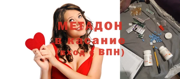 кокаин колумбия Алексин