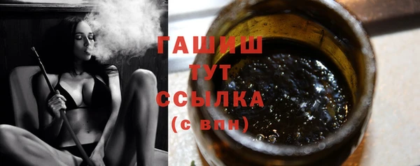 ешки Алексеевка
