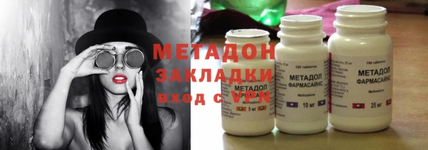 ешки Алексеевка
