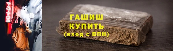 кокаин колумбия Алексин