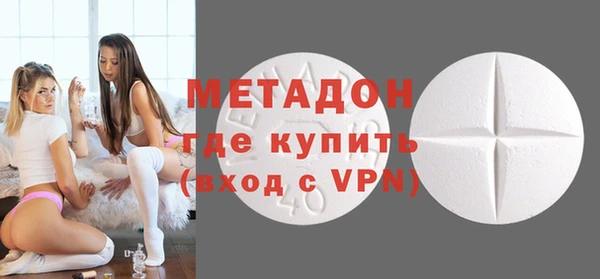 ешки Алексеевка