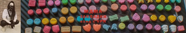 ешки Алексеевка
