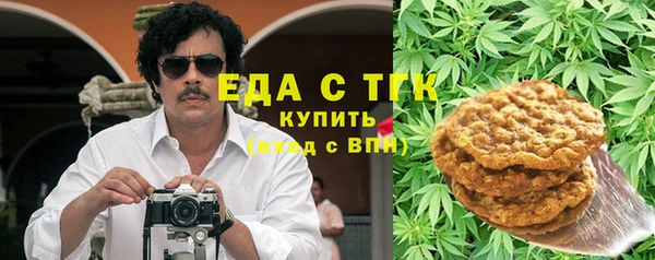 кокаин колумбия Алексин
