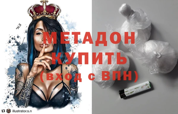 ешки Алексеевка
