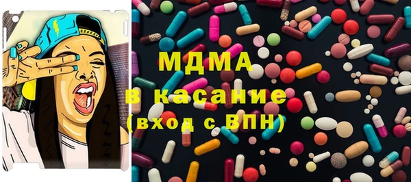 скорость Алзамай