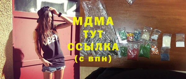 кокаин колумбия Алексин