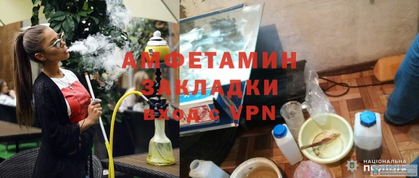скорость Алзамай