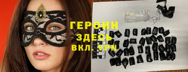 скорость Алзамай