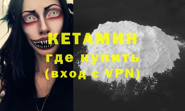 ешки Алексеевка