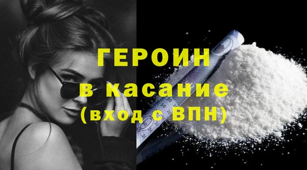 кокаин колумбия Алексин