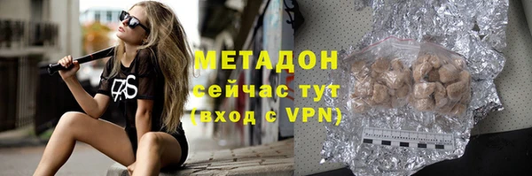 ешки Алексеевка