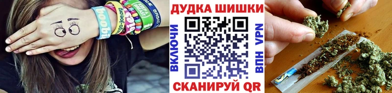 купить   Данилов  кракен   Бошки Шишки ГИДРОПОН 